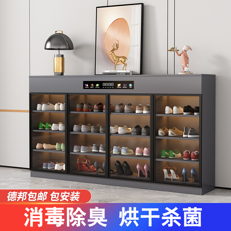 Intelligent Solid Wood Deodorizing Shoe Cabinet for Foot Massage Shop, Sterilizing and Disinfecting Shoe Cabinet, Entryway Cabinet, Beauty Salon Storage Shoe Rack with Drying Function Intelligent Solid Wood Deodorizing Shoe Cabinet for Foot Massage Shop, Sterilizing and Disinfecting Shoe Cabinet, Entryway Cabinet, Beauty Salon Storage Shoe Rack with Drying Function