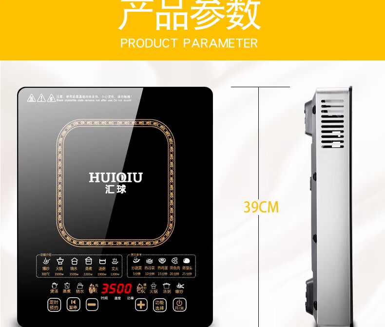 Bếp điện từ công suất cao 3500W đặc biệt cung cấp thông minh xào tiết kiệm năng lượng 3000W nồi lẩu chính hãng không thấm nước - Bếp cảm ứng bếp từ kaff