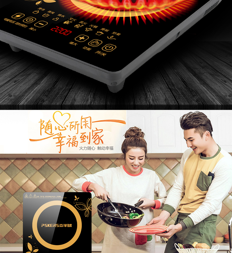Bếp điện từ nhỏ tiết kiệm năng lượng nấu một nồi đa năng mini nồi lẩu thông minh mới tự động - Bếp cảm ứng bếp từ đơn bosch