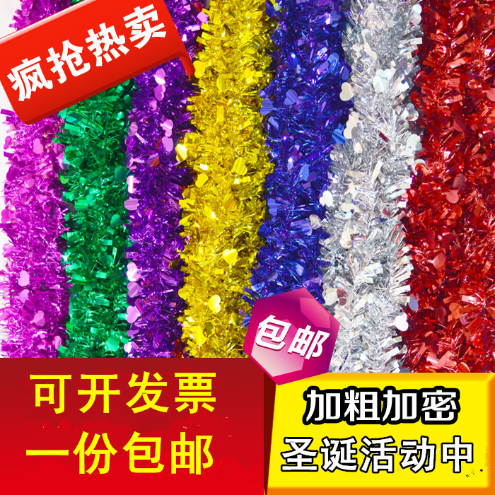 Christmas ribbon decoration color strip colorful pull flower wedding decoration supplies birthday decoration ribbon wedding strip color strip