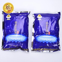  Jinxi auspicious five clean incense powder Natural tibetan incense powder bagged incense powder