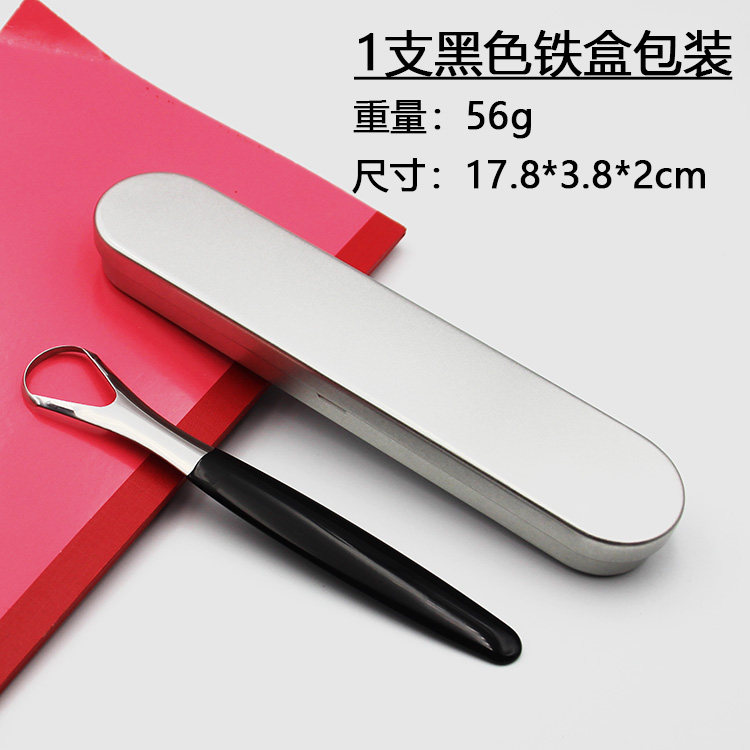Stainless steel tongue scraper tongue scraper tongue scraper tongue scraper tongue scraper tongue scraper tongue scraper mouth odor