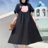 Японское милое приталенное ретро платье с коротким рукавом, длинная юбка, средней длины