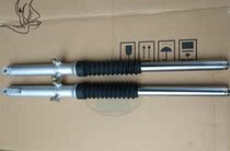 Longxin Stiffness Accessories LX150-70A Front Shock Absorbing LX150-700 Mountain Haushaj Original Shock Damping Front Fork