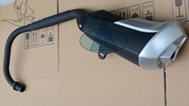 Loncin Jinlong motorcycle accessories LX150-59 (CR5) JL150-60 bear muffler exhaust pipe