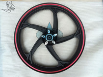 Longxin Stiffness Accessories LX150-56A Front wheel (GP150) front steel ring CR3 original front wheel hub front aluminium wheel