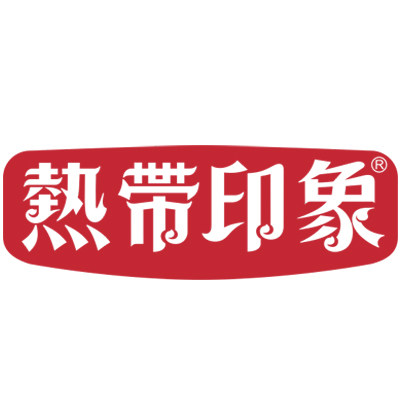 海南热带印象工厂店
