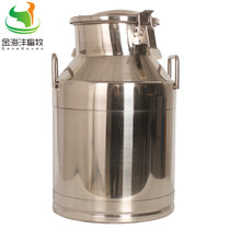 Multi-spec stainless steel transport barrel milk turnover sealing tank sanitary grade stainless steel barrel L