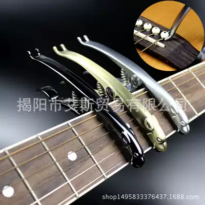 Zinc alloy transposition clip Bakelite guitar classical transposition clip can play piano nails Leopard folk guitar accessories