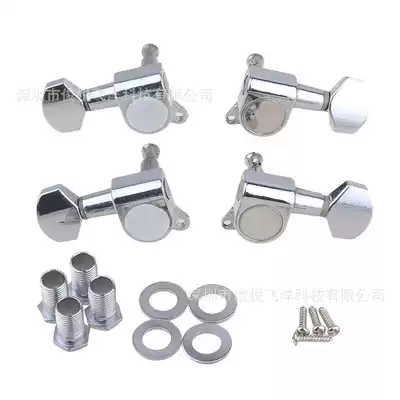 Square Plated Fully Enclosed UK Quasi ukulele Button ukulele Instrument Accessories