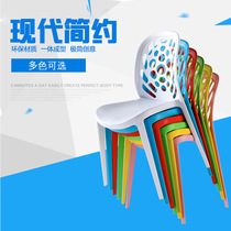 Casual hollow plastic chair color injection molded restaurant office chair adult padded plastic back chair