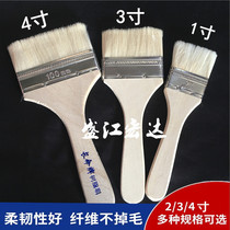 Wood - shank wool brush paint brush is not easy to remove the hair paint brush 2 inch 3 inch 4 inch brown brush water brush