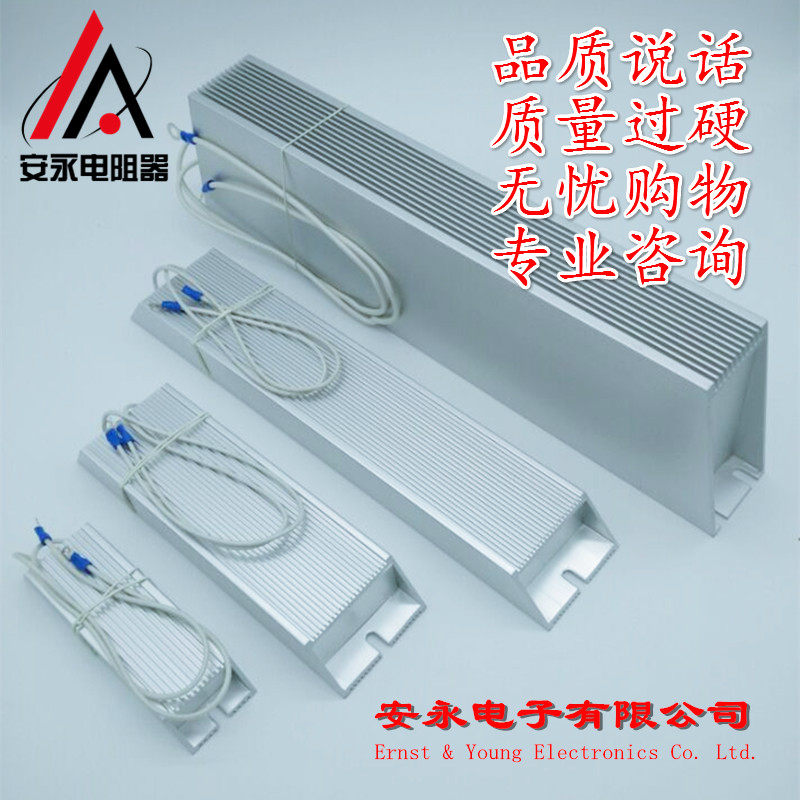 Mitsubishi frequency converter brake brake resistance FR-ABR-H0 4K 1 5K 2 2K 3 7K 5 5K 7 5K