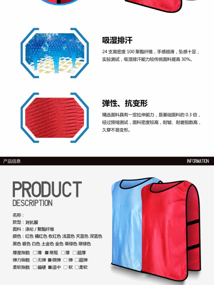 Débardeur sport - Ref 539502 Image 7