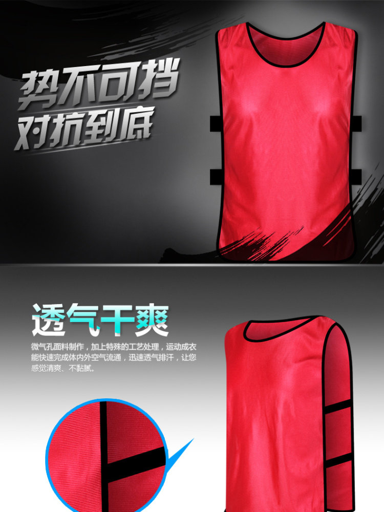 Débardeur sport - Ref 539502 Image 6