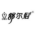 舒尔发品牌店