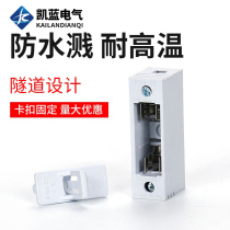 RT14-20 fuse base 10 * 38 fuse holder RT18 16 19 fuse base