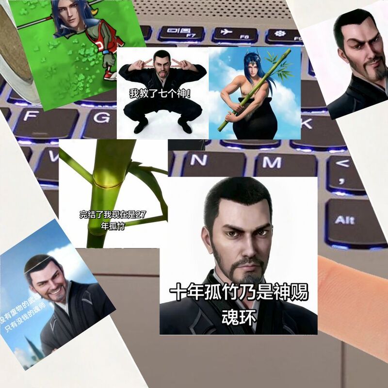 2000 Stickers of Abstract Ten-Year-Old Gu Zhu Yu Xiaogang Expression Packs, Roll Stickers of Tang San, Blue and Silver Pole Jumpers, Douluo Continent