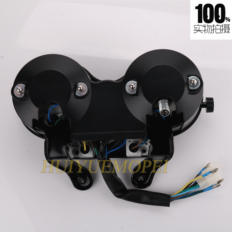 Phụ kiện xe máy Yamaha JYM125-2-B Tianjian YBR125 hai quốc gia đồng hồ xe sirius