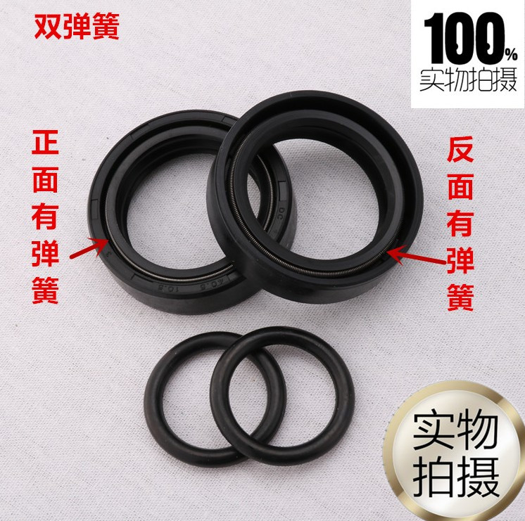 Phụ kiện xe máy Yamaha JYM125 Tianjian phuộc trước lõi YBR YBZ Jin tự hào Tianzhu giảm xóc trước đèn pha led xe máy