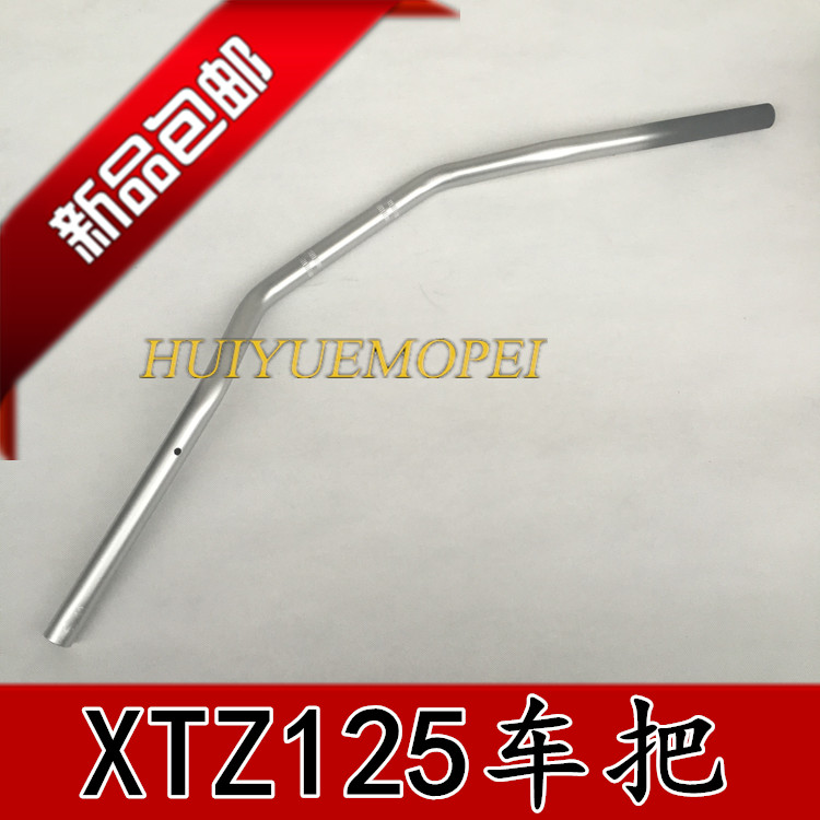 Apply Mountain leaf JYM125-9 XTZ125 direction to handle the handlebar original plant air filter element accessories