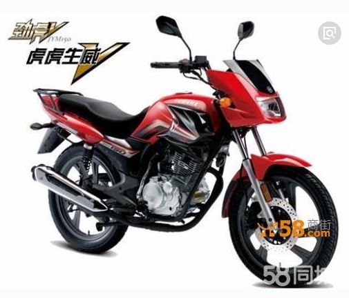 Xây dựng Yamaha xe máy JYM150 Jinhu hướng mang Jinbao SRV SRZ150 áp lực mang tấm sóng vong bi nachi