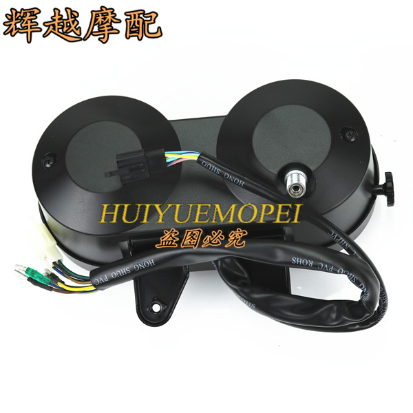 Xây dựng Yamaha phụ kiện xe máy JYM125-3F Tianjun 125 công cụ lắp ráp Đo Dặm YS125 meter đồng hồ điện tử xe vision