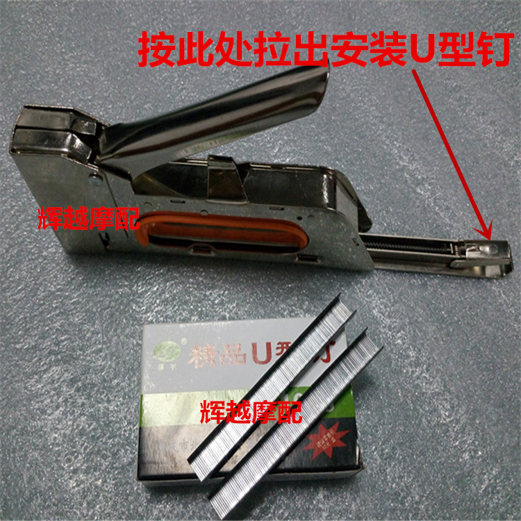Phụ kiện xe máy Yamaha JYM125-2-3-7 天 Vỏ chống nắng cách nhiệt đệm da bọc yên xe vision