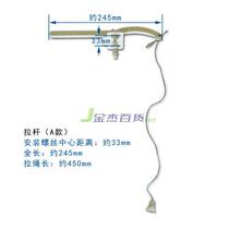 Old toilet accessories squatting toilet water tank drawstring Flushing accessories squatting pit high hanging water tank pull wire drainage accessories