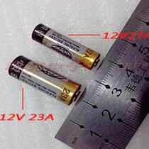 2A12V battery roller shutter doorbell anti-theft flash garage electric roll gate range hood remote control battery six particles