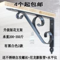Beautiful simple steel shelf white tripod iron wardrobe laminate support frame beautiful support frame screws convenient right angle simple