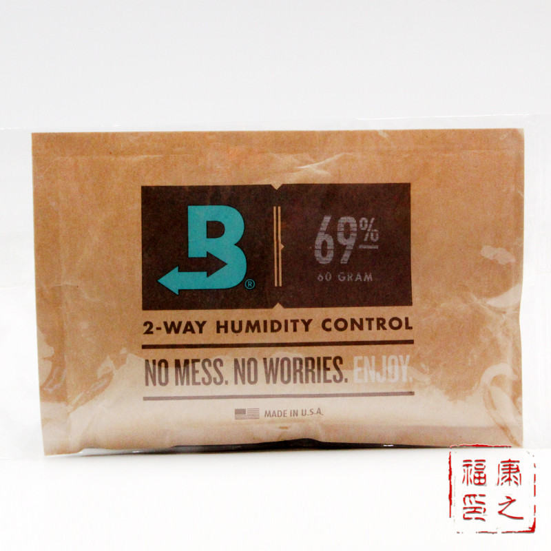 69 original imported American boveda moisturizing bag big 69 humidification bag humidification bag 60g big bag