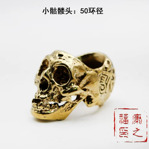 Бесплатная доставка сигара