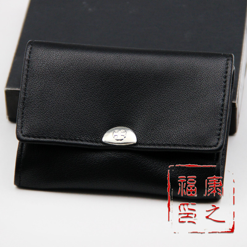 Germany imported Sillems cross anchor tobacco bag portable cowhide black tobacco bag 6020