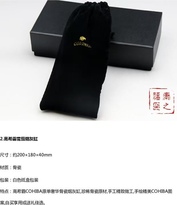 Bộ xì gà khuyến mại 5 bộ set gốm gạt tàn thuốc lá kéo da trường hợp 69 gói độ ẩm thế giới bật lửa