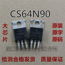 Original original word disassembly CS64N90 MOS FET controller Inverter triode quality assurance