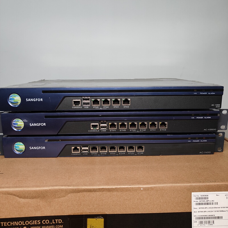 Deepintrust Ac-1200/1300/1000 B400/1700/1400/Af1000 Internet Behavior Manager