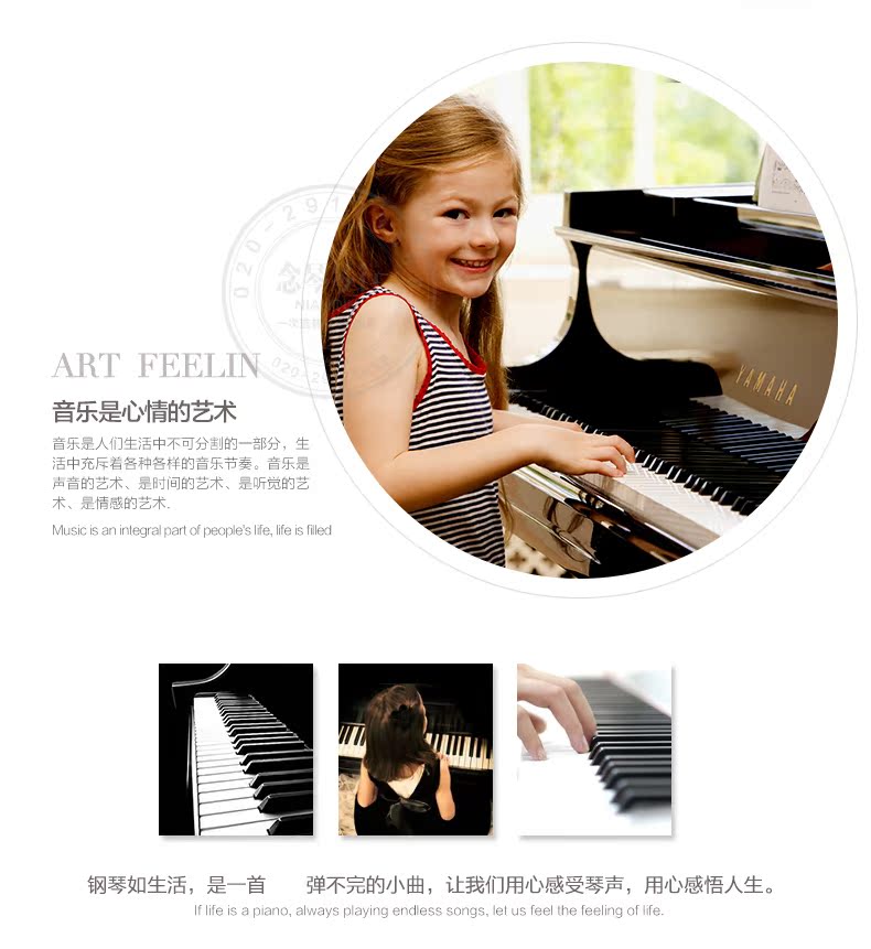 Yamaha mới Nhật Bản nhập khẩu thương hiệu đàn piano gỗ thẳng đứng - dương cầm piano perfect