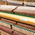 Yamaha mới Nhật Bản nhập khẩu thương hiệu đàn piano gỗ thẳng đứng - dương cầm piano perfect dương cầm