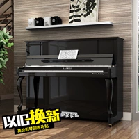 [Nhạc cụ Mentin] Đàn piano mới Kaimei KAIMEI UP121 Giao hàng tận nơi cho đàn piano yamaha p80