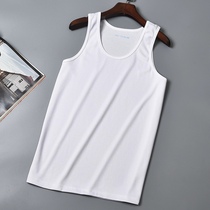 White Vest Summer Men Sleeveless Fitness Training Suit Bottom Sweatshirt Speed Dry Sports Elastic Running Vest Sucking Sweat