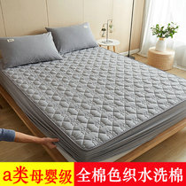 Good Pint Day Style Washed all cotton bed Ogasawara Cotton Bed cotton bed Thickened Bed Cover Mat bed Hood Mat bed cushion protective sheath Anti-slip