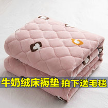 Milk suede bedding flannel flannel blankets mattress one metre five-eight warm cushion back 5 bunk beds blankets quilted bedding 8 beds