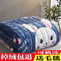 Bed bedding Subcushion flannel Flannel Mattress Upholstered Student Bedding Bottom Winter One Mi Five 28 Plush Blanket Cushion Quilt