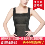 Qiao Dana đích thực corset Vòng eo bụng cổ điển thu thập không có dấu vết cơ thể vẻ đẹp cơ thể áo khoác 3303