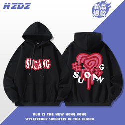 American Niche style High Street Graffiti Heart Hooded Sweatshirt Men and Women Fall and winter ins Sweet Cool Style Couple Loose Outwear Men