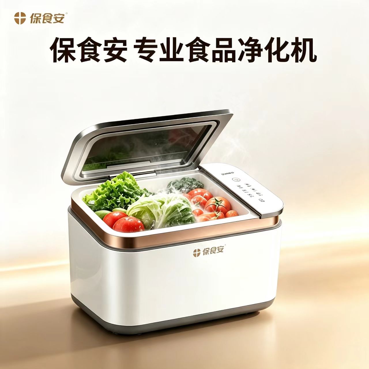 清润净水坊的LOGO