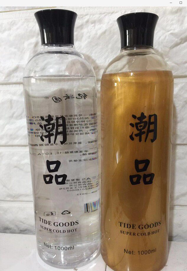 Tide pint gold hot and hot rolled hair quick to hot and hot and hot and hot