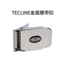 TECLINE  潜水背飞用金属腰带扣 技术潜水背飞腰部配件