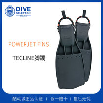 TECLINE Power JETFIN plongeon technique Powerfoot webbed Amélioration de la flottabilité de la distance de dérapage